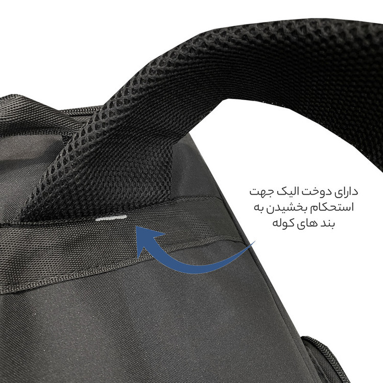 کوله پشتی کوهنوردی 65 لیتری فوروارد کد FCLT8020