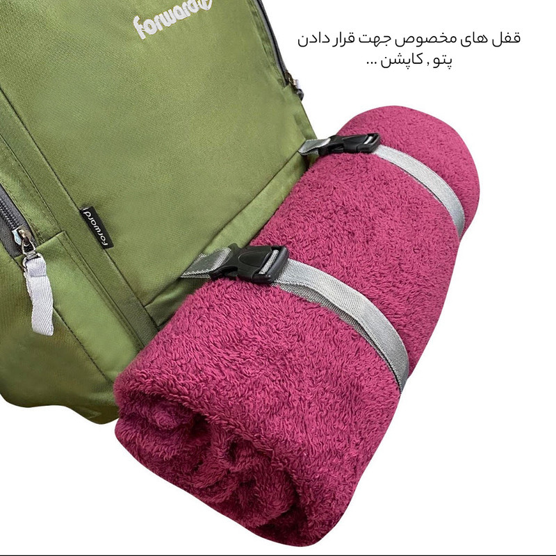 کوله پشتی فوروارد کد 8019