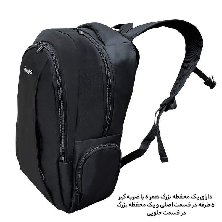 کوله پشتی فوروارد مدل FCLT88 USER KEEPER