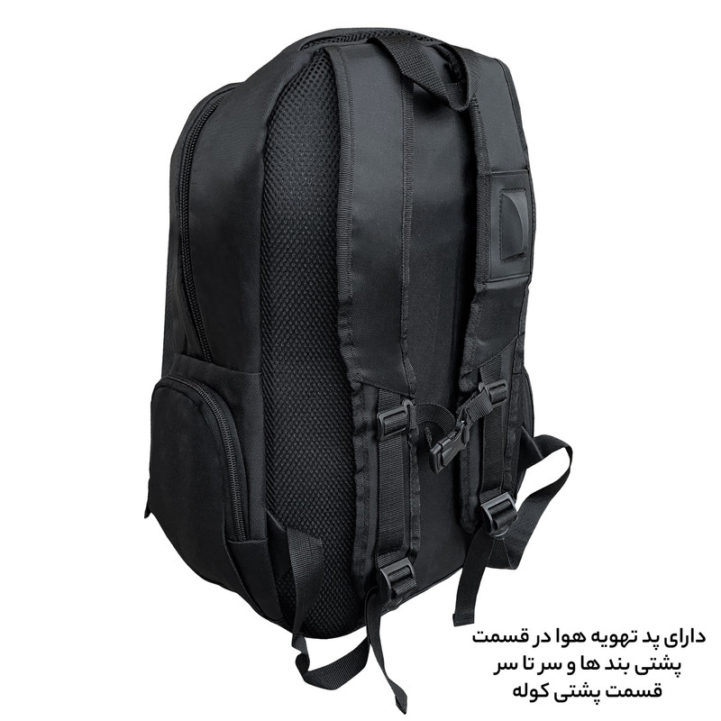 کوله پشتی فوروارد مدل FCLT88 USER KEEPER