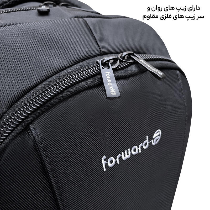 کوله پشتی فوروارد مدل FCLT88 USER KEEPER