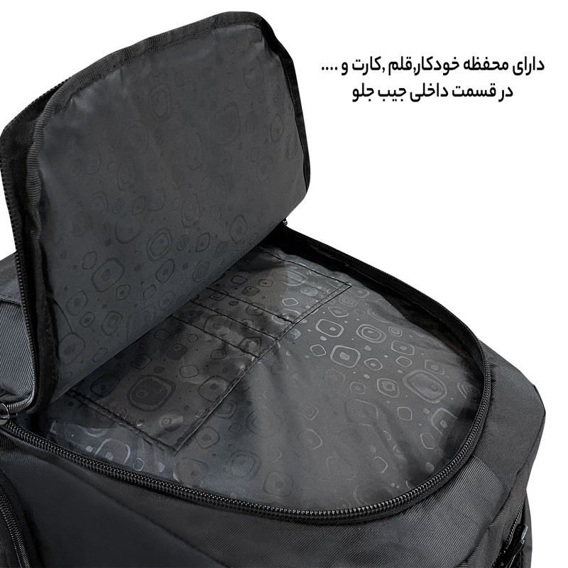 کوله پشتی فوروارد مدل FCLT88 USER KEEPER