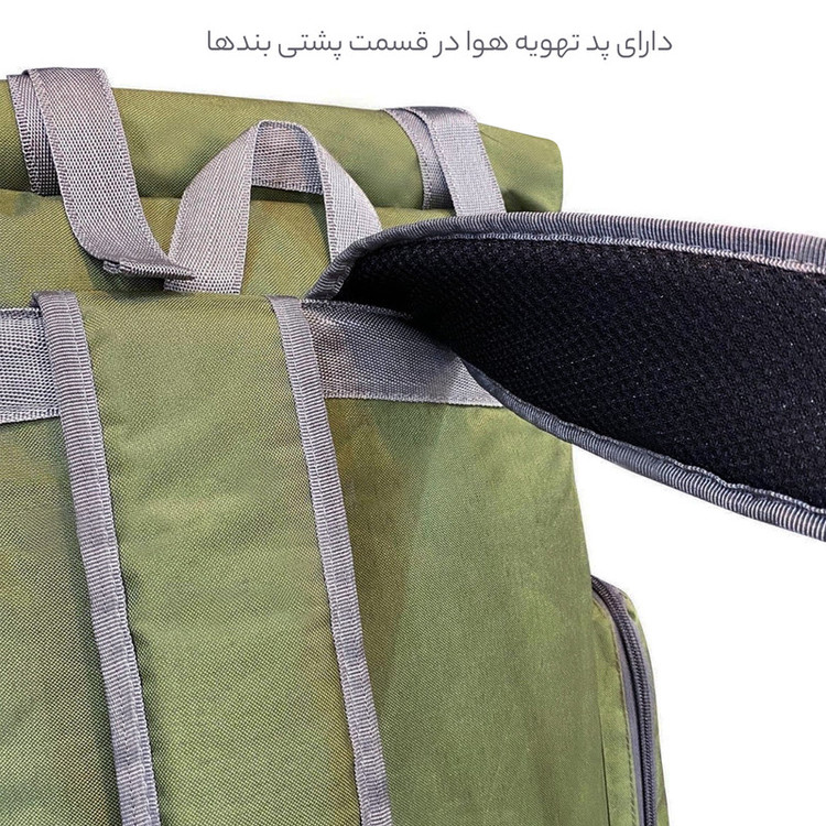 کوله پشتی کوهنوردی 45 لیتری فوروارد کد FCLT8019