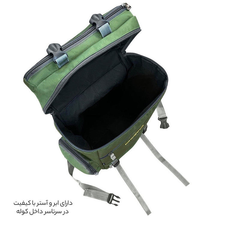 کوله پشتی کوهنوردی 45 لیتری فوروارد کد FCLT8019