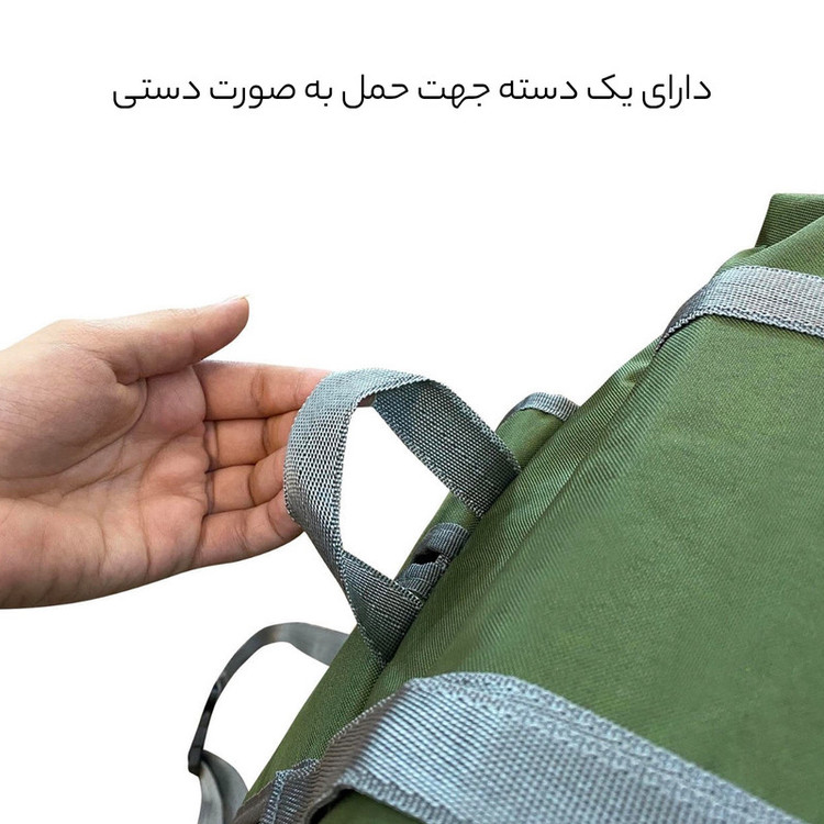 کوله پشتی کوهنوردی 45 لیتری فوروارد کد FCLT8019