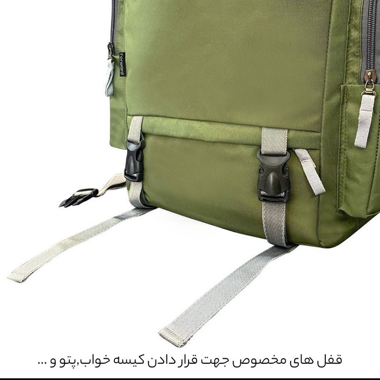 کوله پشتی کوهنوردی 45 لیتری فوروارد کد FCLT8019
