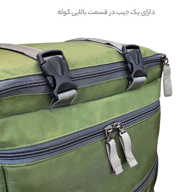 کوله پشتی کوهنوردی 45 لیتری فوروارد کد FCLT8019
