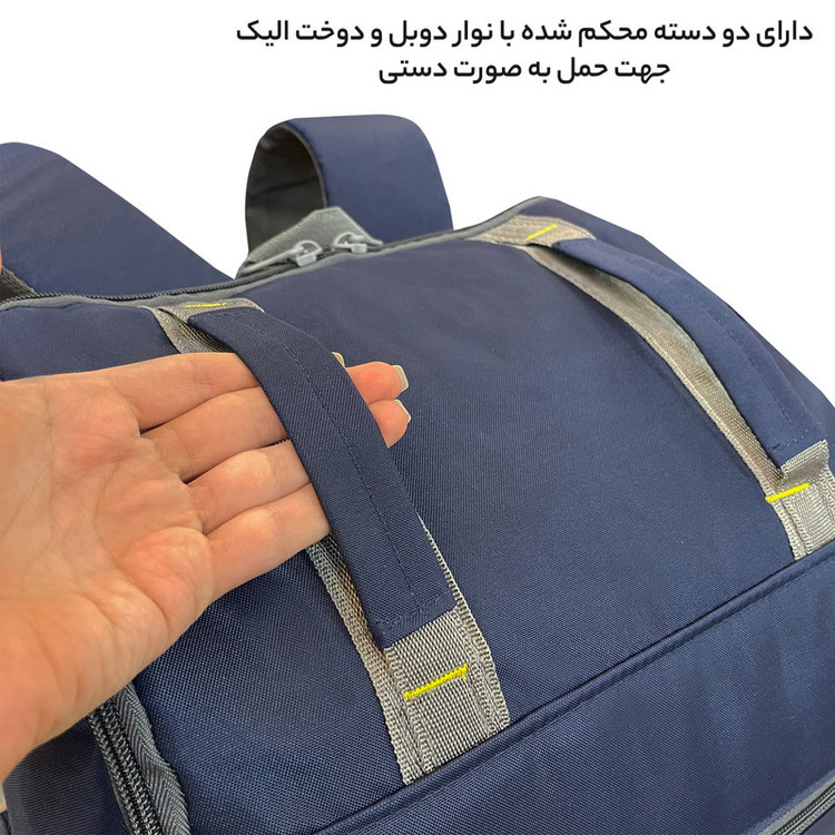 کوله پشتی سفری 60 لیتری فوروارد کد FCLT8023