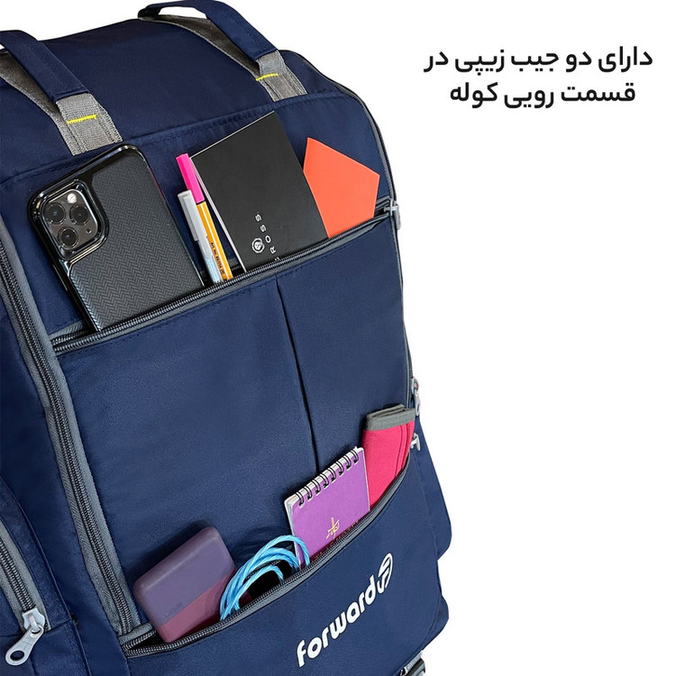 کوله پشتی سفری 60 لیتری فوروارد کد FCLT8023