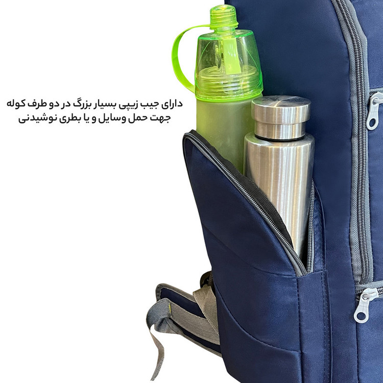 کوله پشتی سفری 60 لیتری فوروارد کد FCLT8023