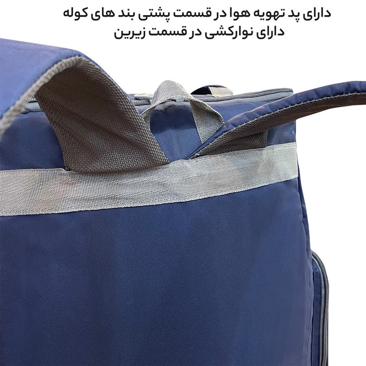 کوله پشتی سفری 60 لیتری فوروارد کد FCLT8023