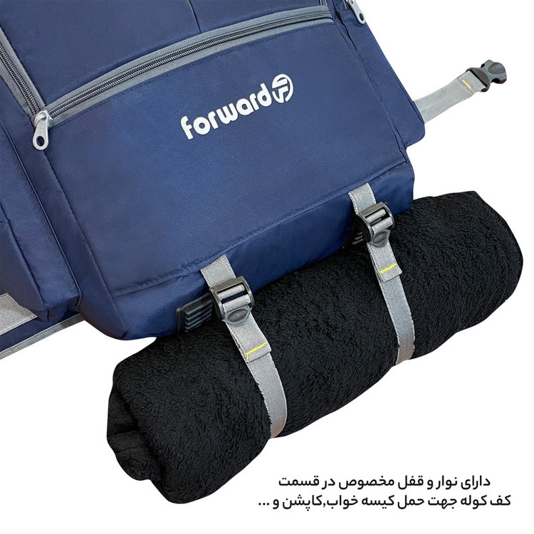 کوله پشتی سفری 60 لیتری فوروارد کد FCLT8023