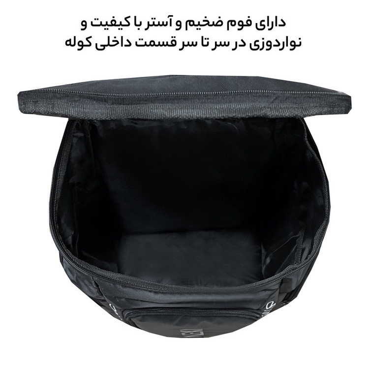 کوله پشتی 50 لیتری فوروارد کد FCLT99033 PRIME
