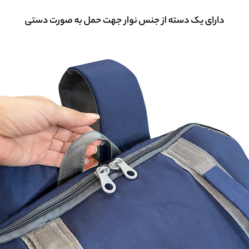 کوله پشتی سفری 60 لیتری فوروارد کد FCLT8033