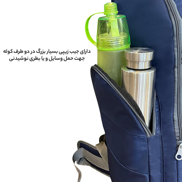 کوله پشتی سفری 60 لیتری فوروارد کد FCLT8033