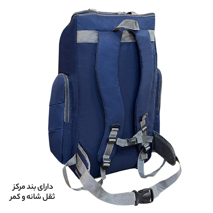 کوله پشتی سفری 60 لیتری فوروارد کد FCLT8033
