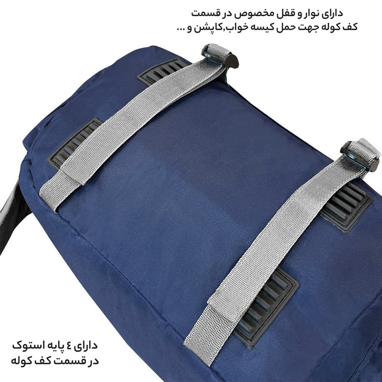 کوله پشتی سفری 60 لیتری فوروارد کد FCLT8033