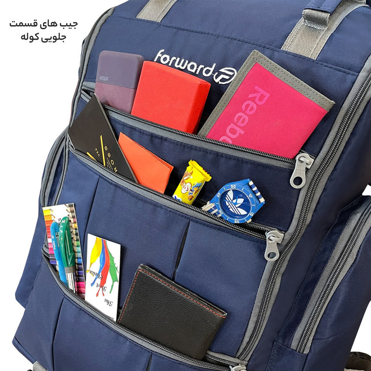 کوله پشتی سفری 60 لیتری فوروارد کد FCLT8033