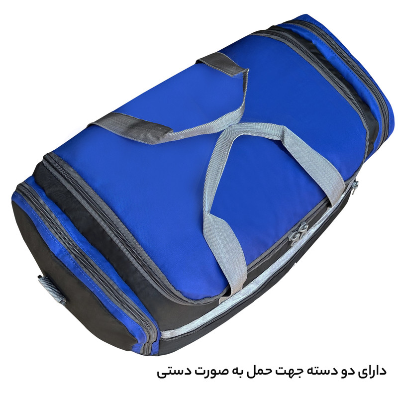 ساک سفری فوروارد کد FCLT99016