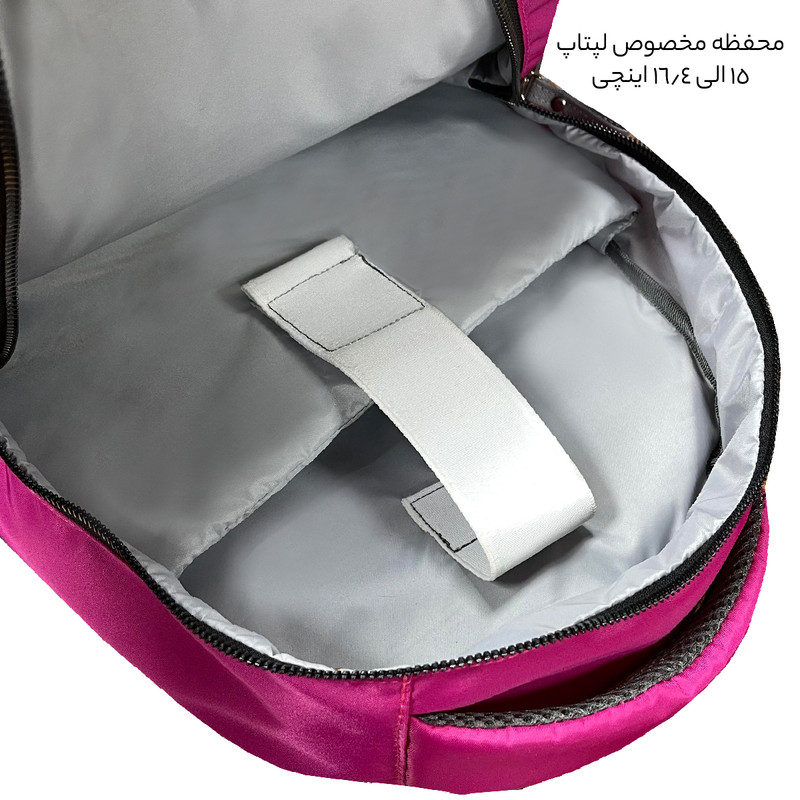 کوله پشتی فوروارد کد 60066B به همراه کیف دستی