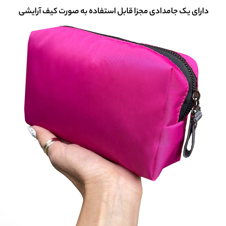 کوله پشتی فوروارد کد 60066B به همراه کیف دستی