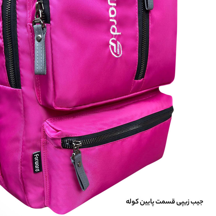 کوله پشتی فوروارد کد 60066B به همراه کیف دستی