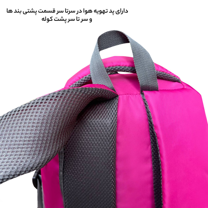 کوله پشتی فوروارد کد 60066B به همراه کیف دستی