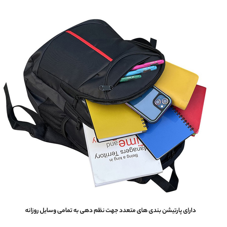 کوله پشتی فوروارد کد 1004 NEW PROTECTION