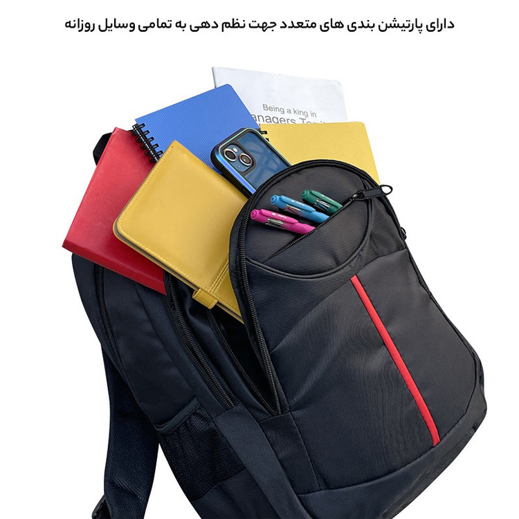 کوله پشتی فوروارد کد 1004 NEW PROTECTION