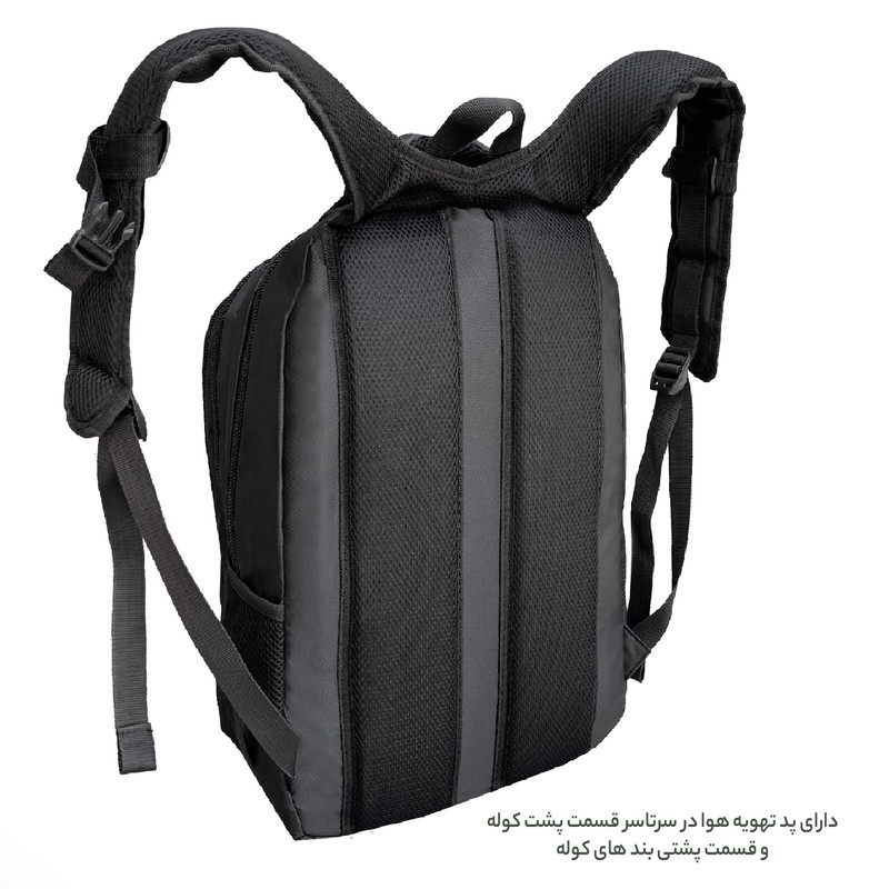 کوله پشتی فوروارد کد 66101ULTRA SAFE