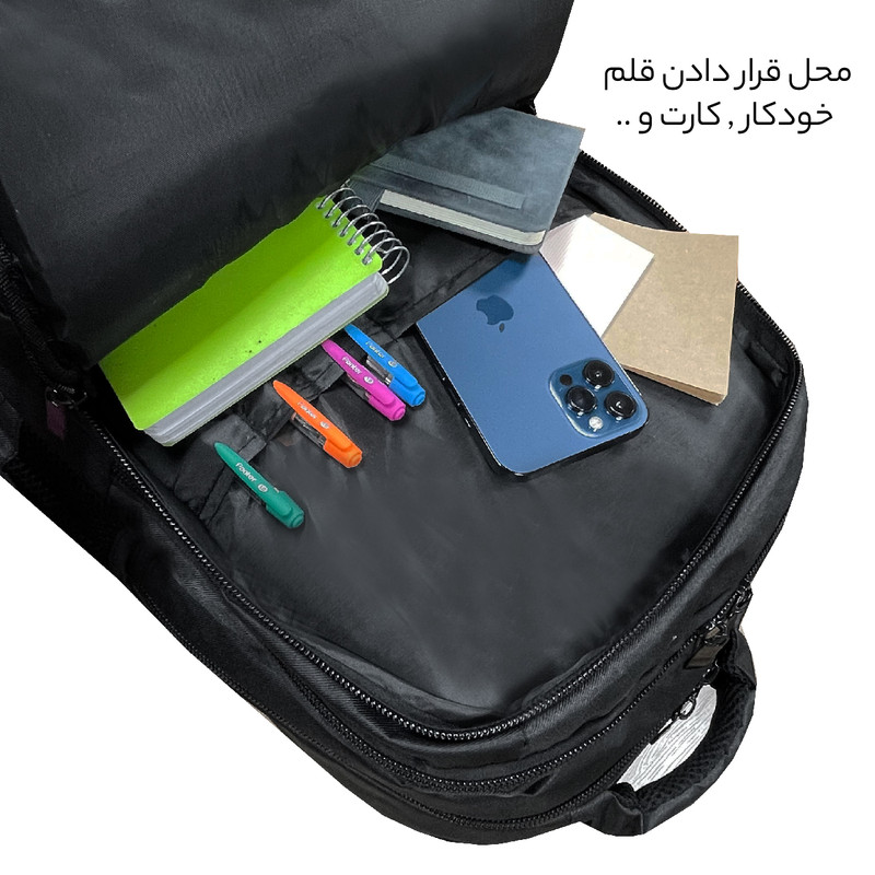 کوله پشتی فوروارد کد 66101ULTRA SAFE
