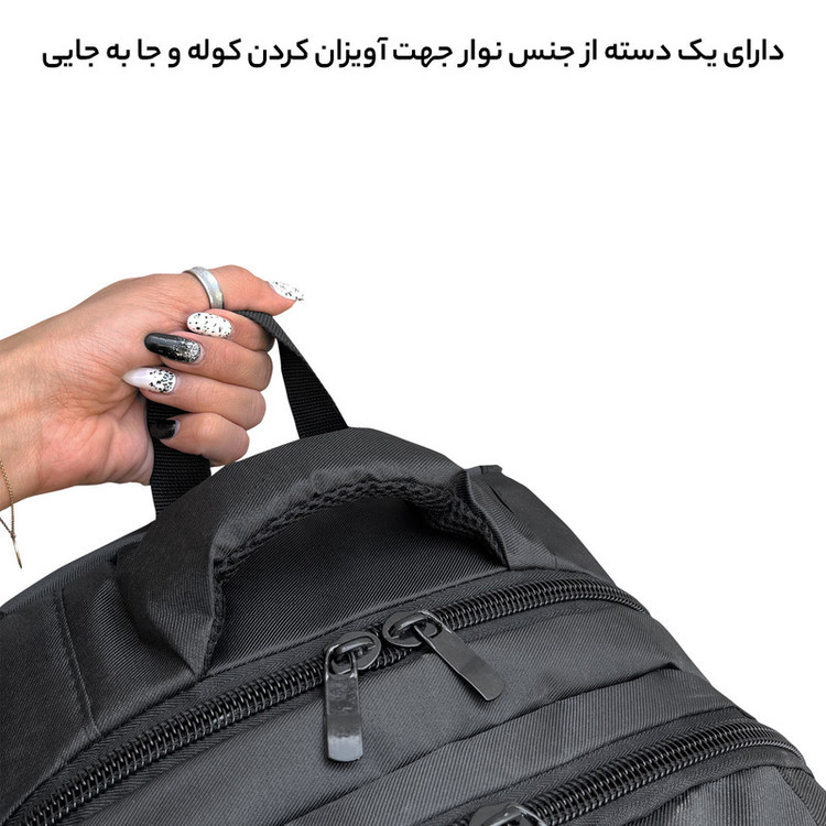 کوله پشتی فوروارد کد 66101ULTRA SAFE