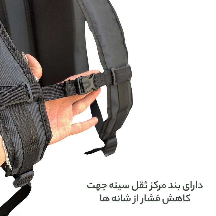 کوله پشتی فوروارد کد 66101ULTRA SAFE