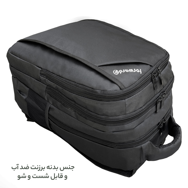 کوله پشتی فوروارد کد 66101ULTRA SAFE