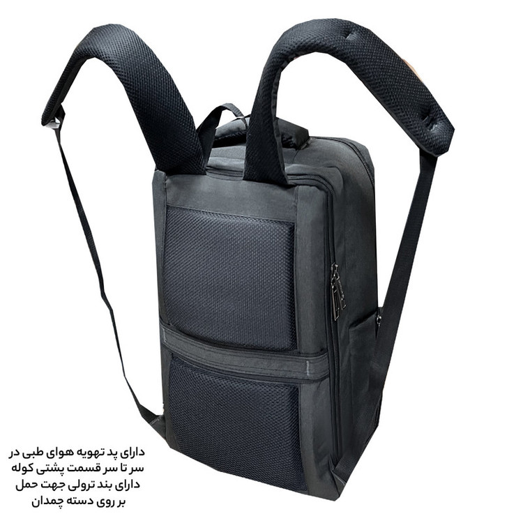 کوله پشتی سفری فوروارد کد FCLT65031VOLUMINIOUSE CASE
