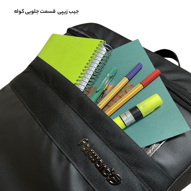 کوله پشتی فوروارد کد FCLT143 GAMING PRO 17