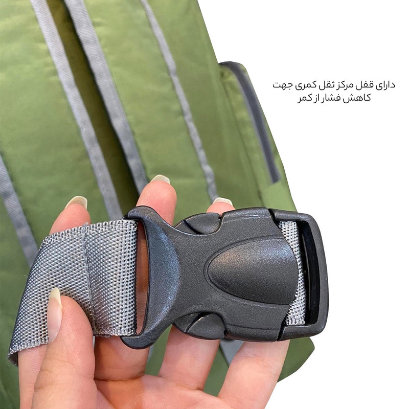 کوله پشتی 50 لیتری فوروارد کد FCLT8019TRAVOLIC