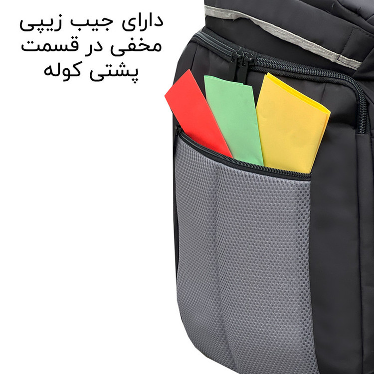 ساک سفری 40 لیتری فوروارد کد FCLT99029GYM SIS