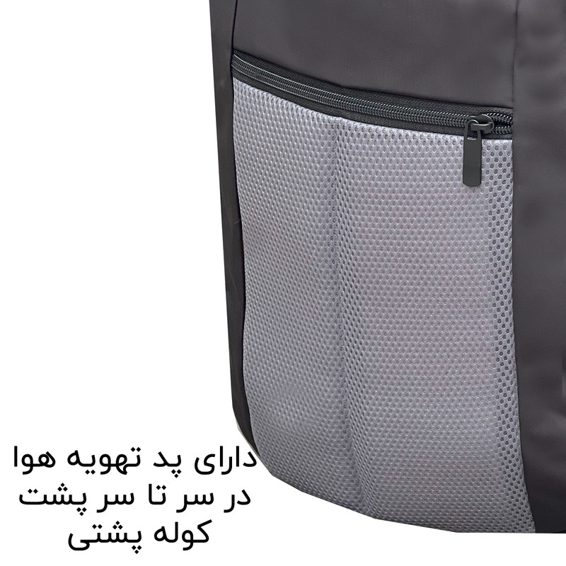 ساک سفری 40 لیتری فوروارد کد FCLT99029GYM SIS