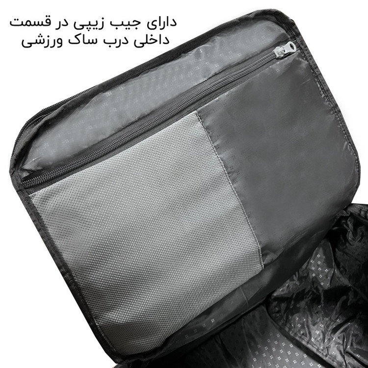 ساک سفری 40 لیتری فوروارد کد FCLT99029GYM SIS