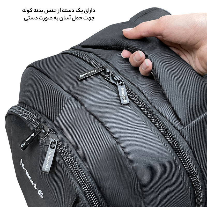 کوله پشتی فوروارد کد 688BLK-GO PRO