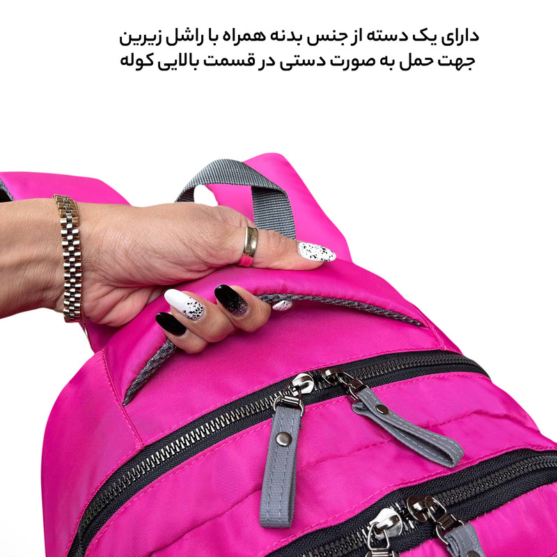 کوله پشتی فوروارد کد FCLT6010 SPORT COLLECTION