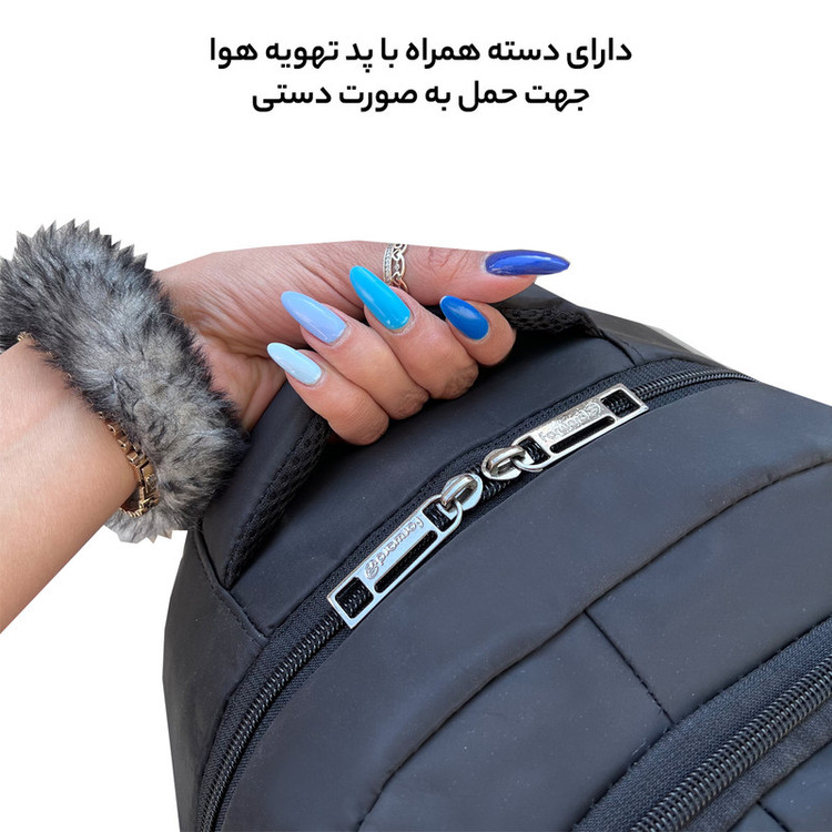 کوله پشتی فوروارد کد 77015 PRO DESIGN