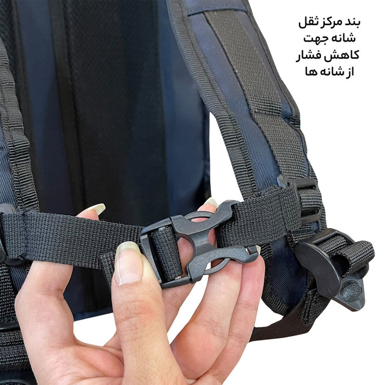 کوله پشتی فوروارد مدل professional8800
