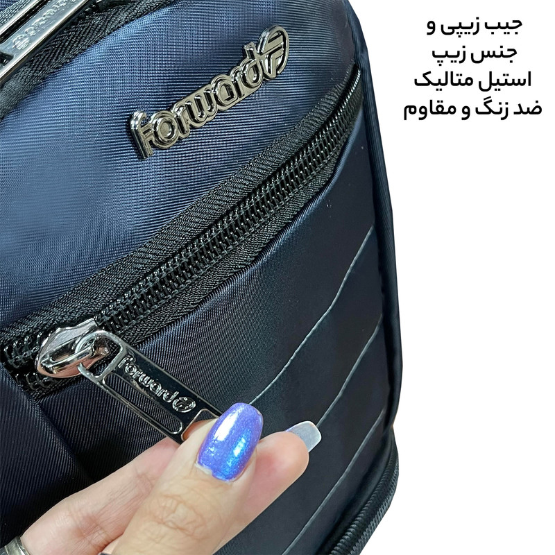 کوله پشتی فوروارد مدل professional8800