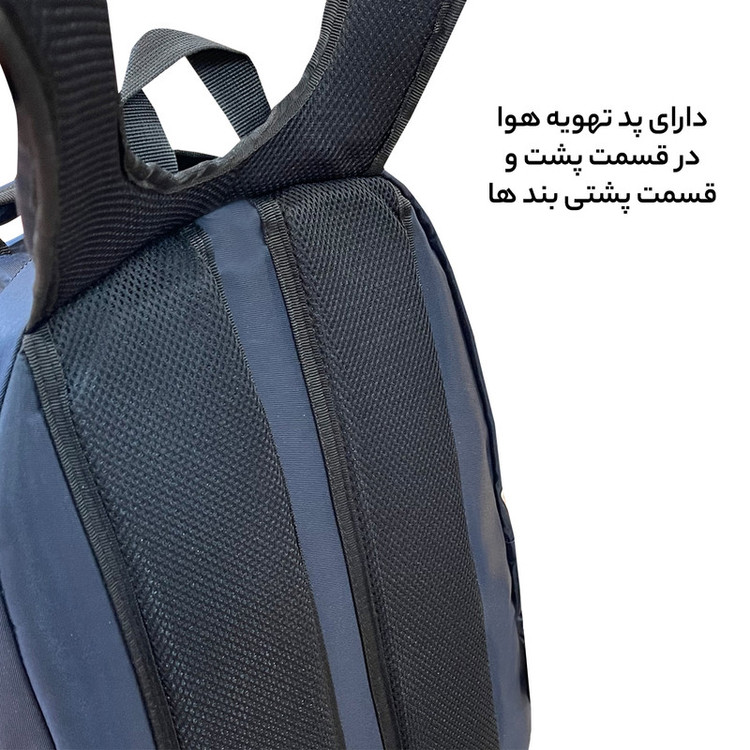 کوله پشتی فوروارد مدل professional8800