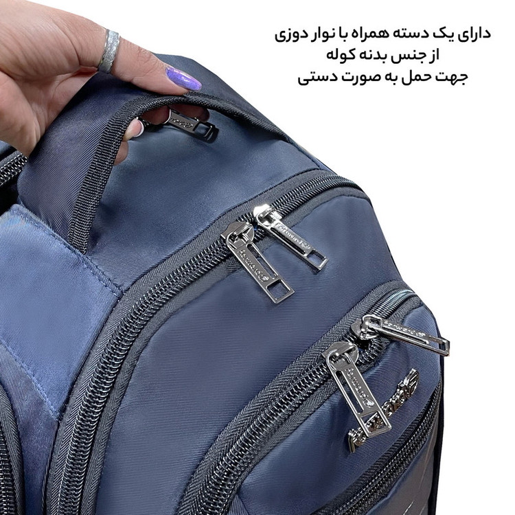 کوله پشتی فوروارد مدل professional8800