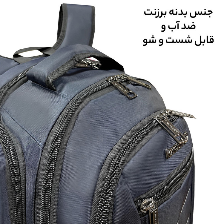 کوله پشتی فوروارد مدل professional8800