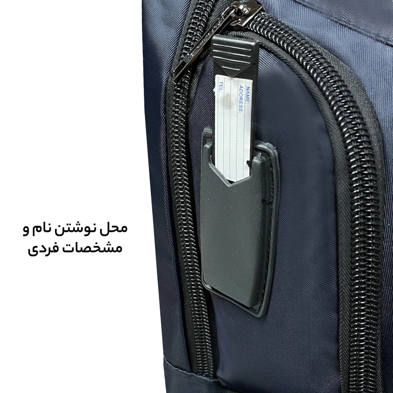 کوله پشتی فوروارد مدل professional8800