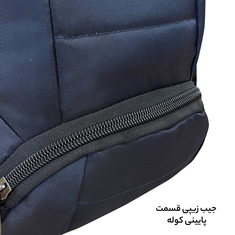 کوله پشتی فوروارد مدل professional8800